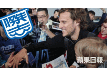 Así recibieron a Diego Forlán en Hong Kong este jueves
