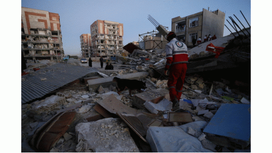 gif terremoto