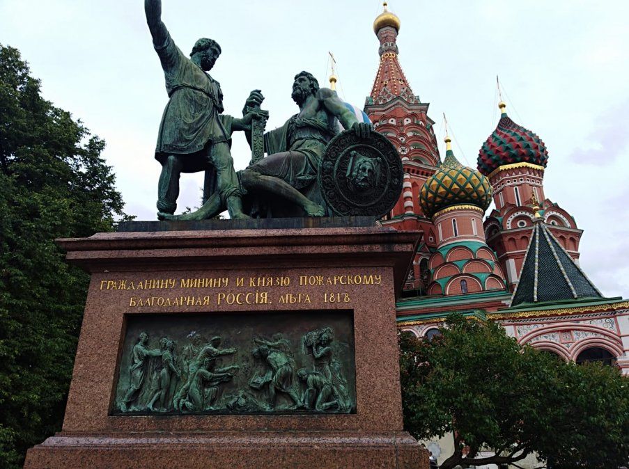 Monumento a Minin y Pozharsky Monumento a Minin y Pozharsky