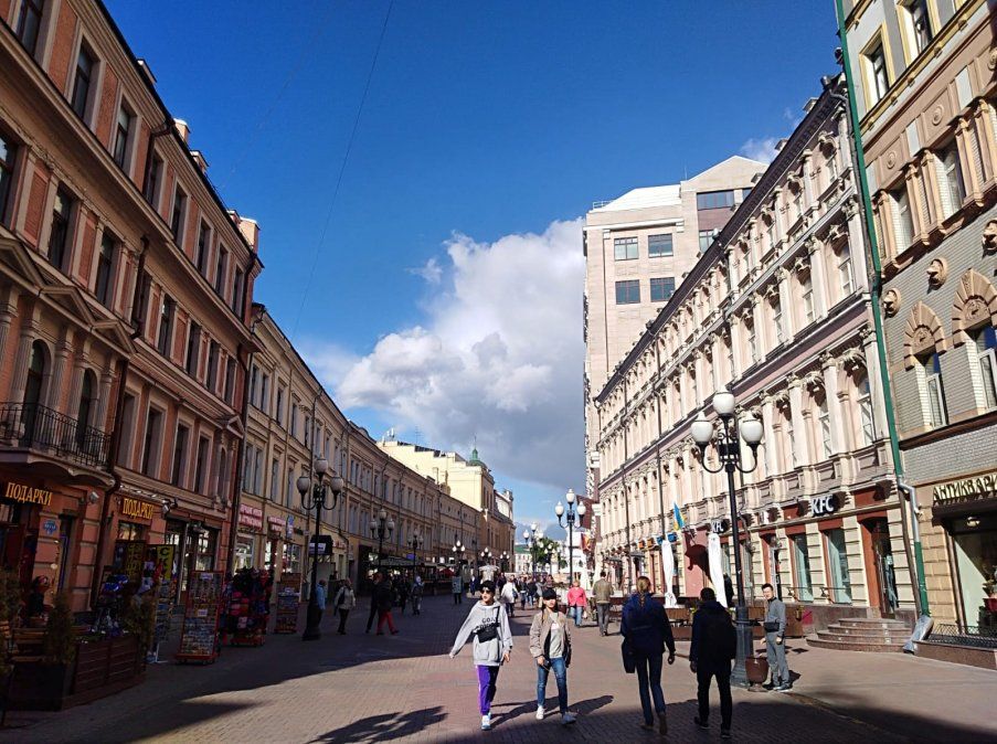 Arbat Street Arbat Street