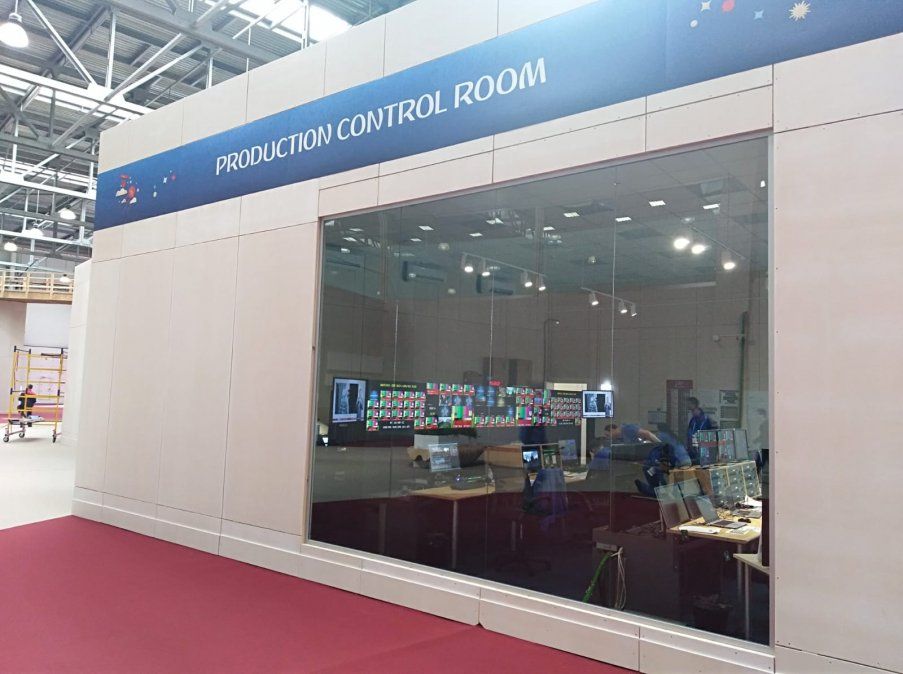 Internacional Broadcast Center Internacional Broadcast Center