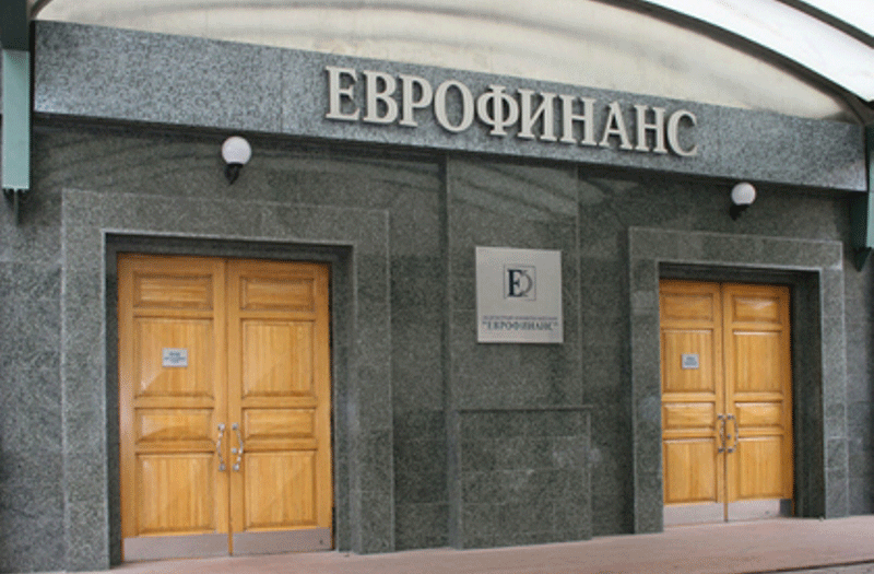 La institución Evrofinance Mosnarbank es acusada de financiar al gobierno de Maduro por medios irregulares utilizando la petrolera Pdvsa.