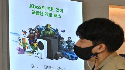 microsoft lanza su nueva xbox, dos dias antes que sony