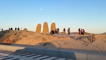 inau informo que fiesta en punta del este para adolescentes a partir de 15 anos no cuenta con autorizacion