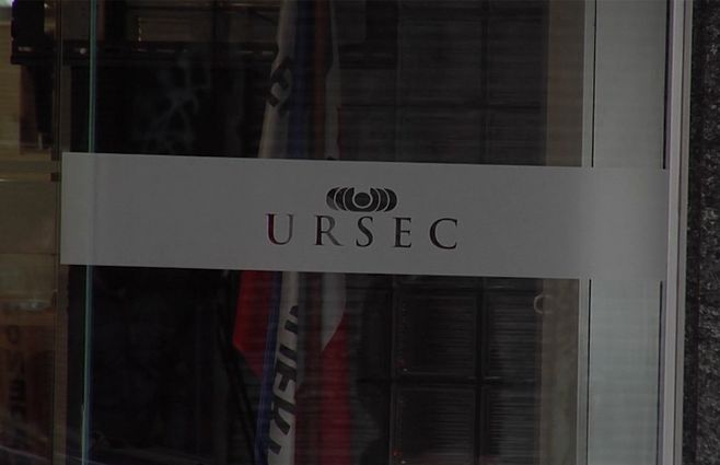 URSEC-puerta-de-entrada.jpg