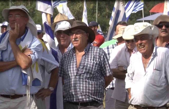 un-solo-uruguay-otra.jpg