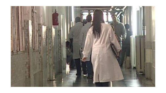 hospital