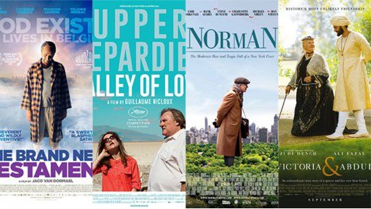 CINE INTER