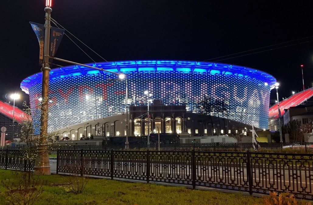 Estadio-ekaterinburgo-uruguay.jpg