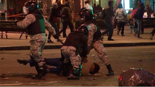 policía codicen