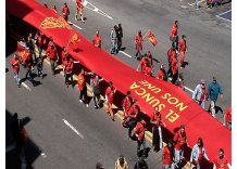 Sunca cerca de lograr acuerdo: hacen paro para debatir