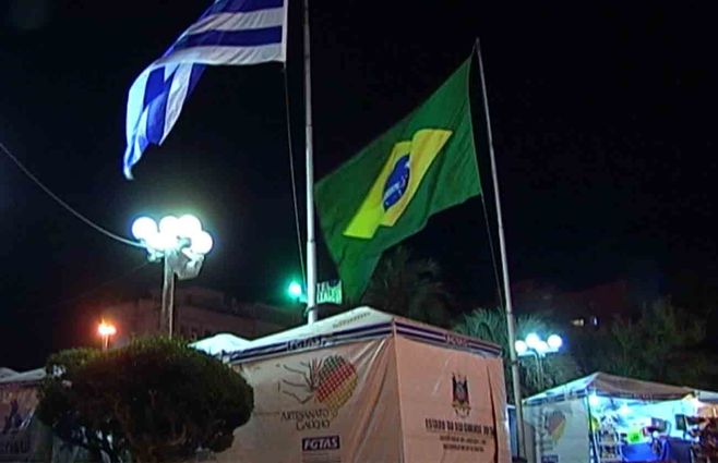 bandera-rivera-uruguay.jpg