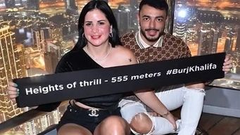 fiscalia de paraguay presento solicitud de extradicion de gianina garcia troche a la corte suprema