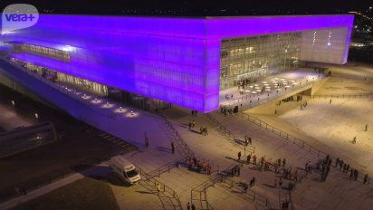 quedo inaugurado este lunes el antel arena