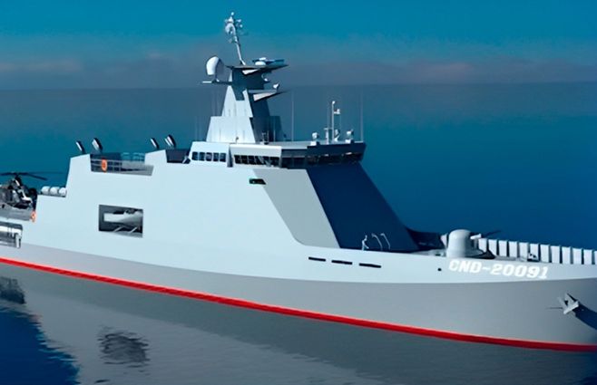 Cardama, patrullas oceánicas. 