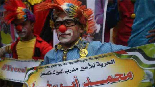 payaso israel AFP