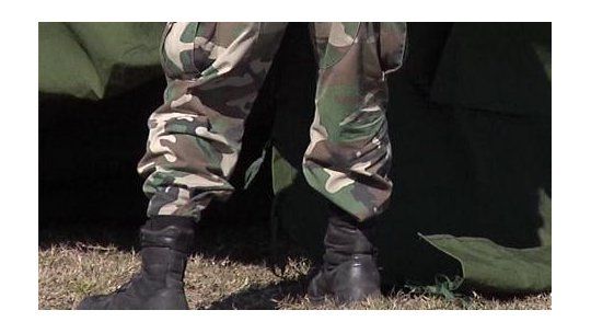 ejército