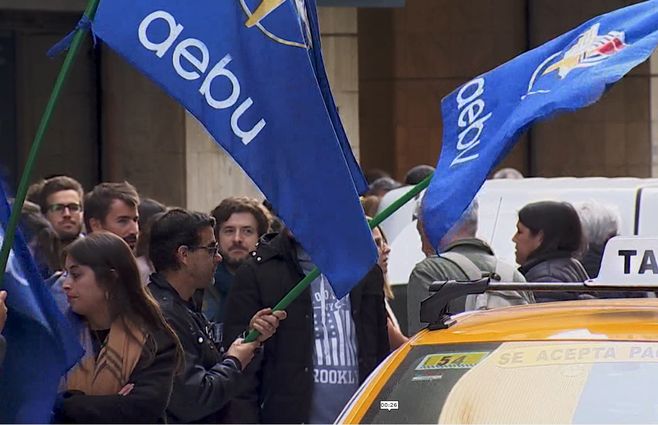 aebu-caja-bajcaria.jpg