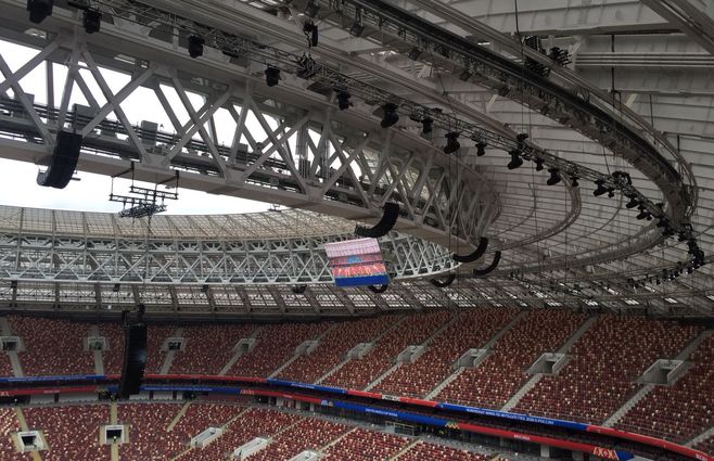 Scaglia estadio moscu techo.jpg