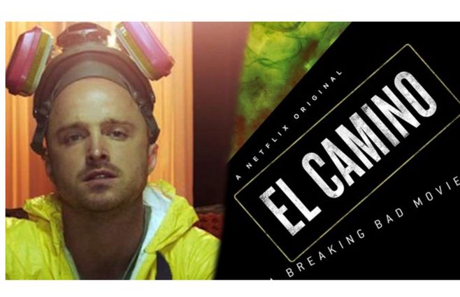 el-camino.jpg