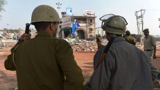 policia india