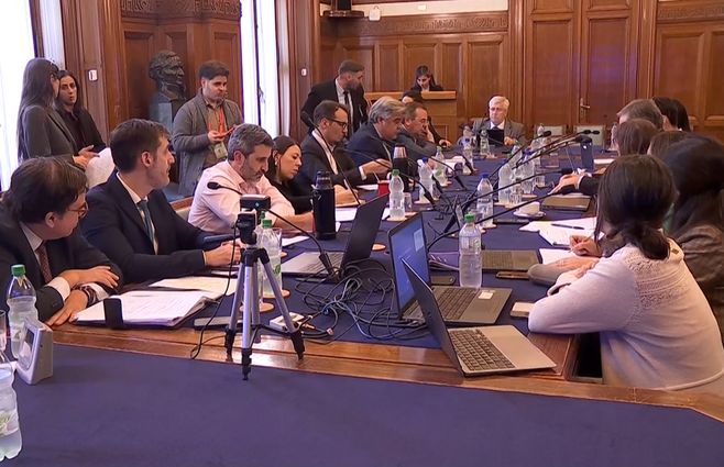 reunion-comision-industria