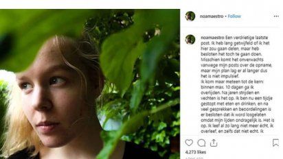 Noa advirtió de su muerte una semana antes a través de redes sociales