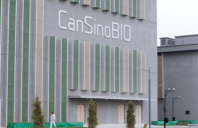 CanSino Biologics.jpg