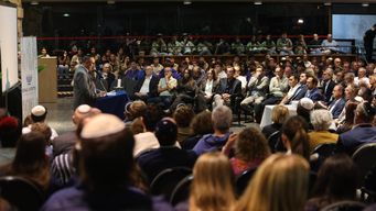 Acto Por la Convivencia 2026 de la&nbsp; Bnai Brith. Foto: Foco UY