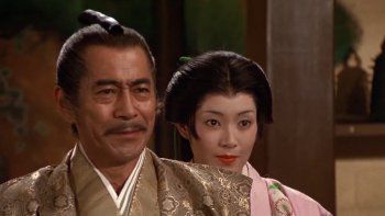 Subrayado | CINE CINEMATECA MIFUNE