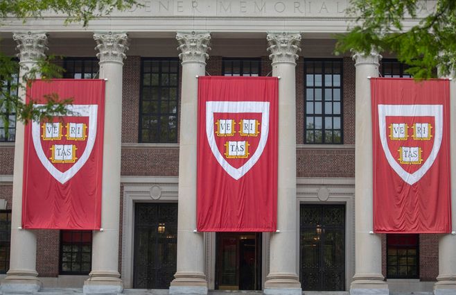 Universidad de Harvard. (Foto: web oficial de Harvard).