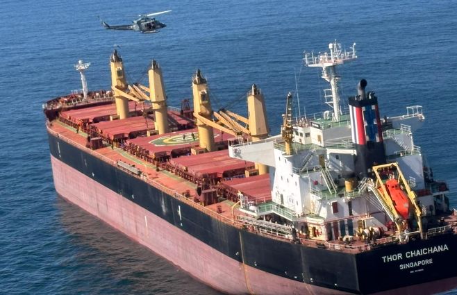 buque-rescate-quimico