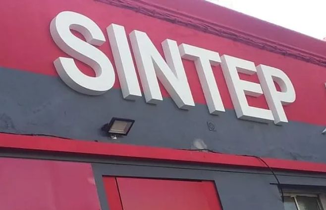 sintep-archivo