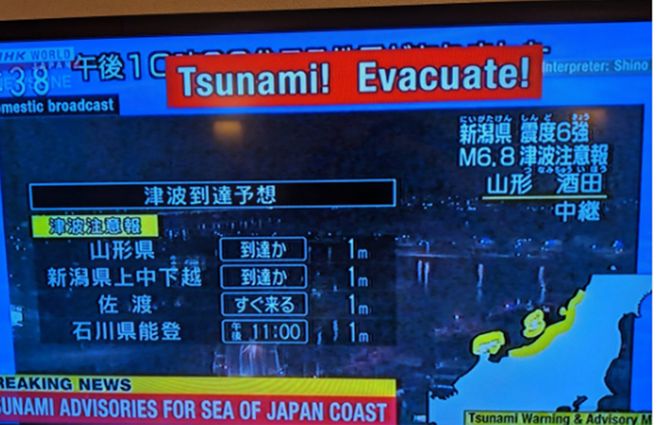 tsunami.jpg