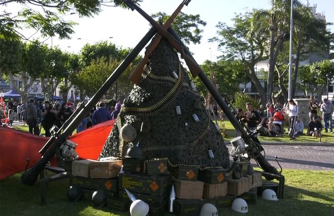 Arbolito-de-armas-Minas.jpg