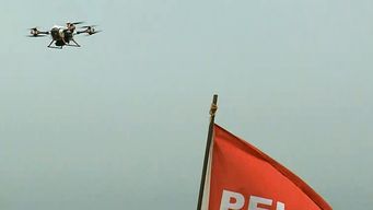 hacen simulacro de rescate con dron salvavidas en la playa del cerro