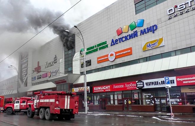 incendio rusia