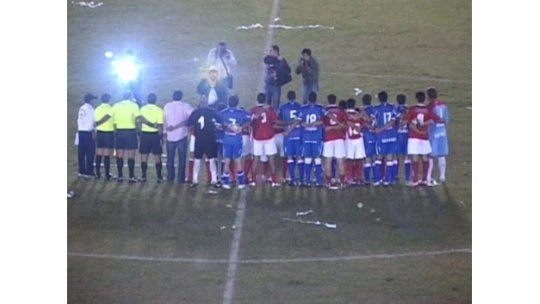 subrayado_media_legacy/Nacional-Durazno.jpg