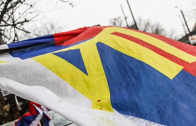 bandera-frente-amplio-foco-uy.jpg