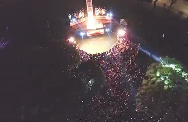dia-de-la-musica-parque-rodo.jpg