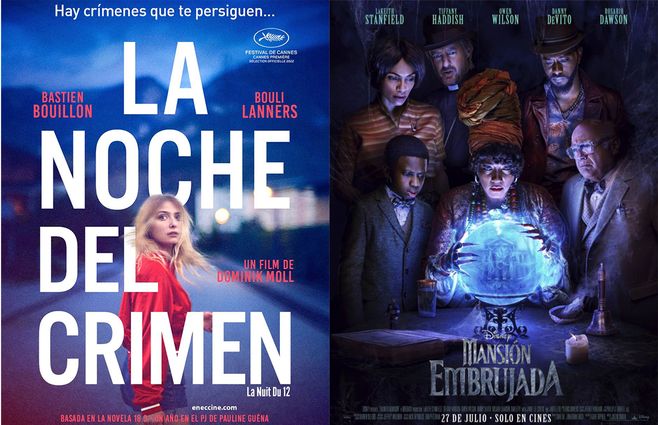 cine-peliculas-28.7.jpg