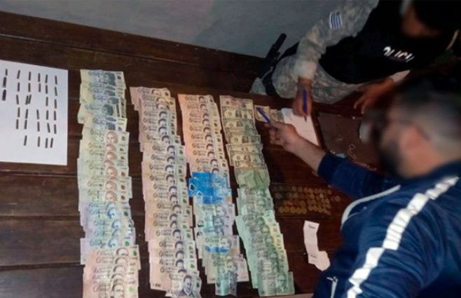 Ministerio del Interior