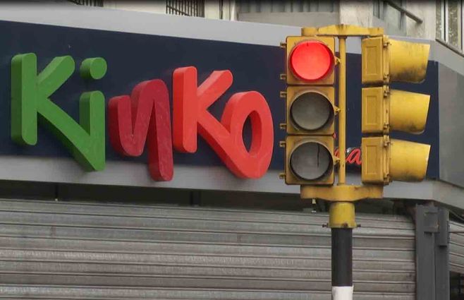 KINKO-ROBADO-POCITOS.jpg