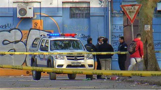 policia coyote