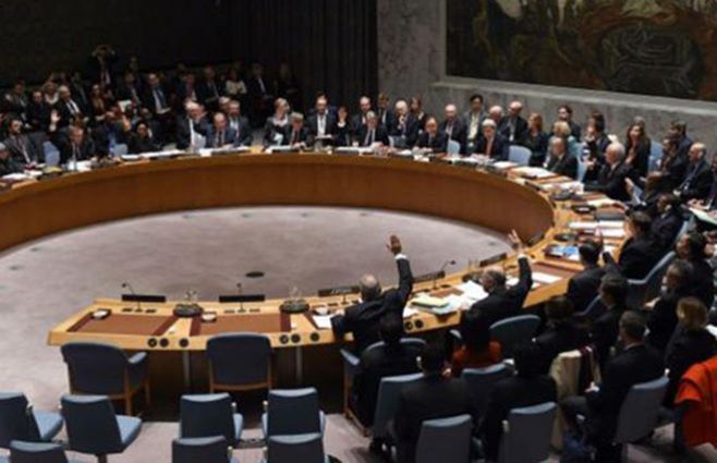 CONSEJO-DE-SEGURIDAD-DE-LA-ONU.jpg