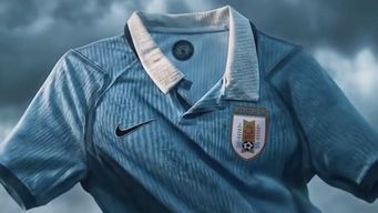 Foto: Martín Charquero en X. Camiseta de Uruguay para el Mundial.