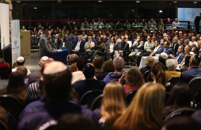 Acto Por la Convivencia 2026 de la&nbsp;&nbsp;Bnai Brith. Foto: Foco UY