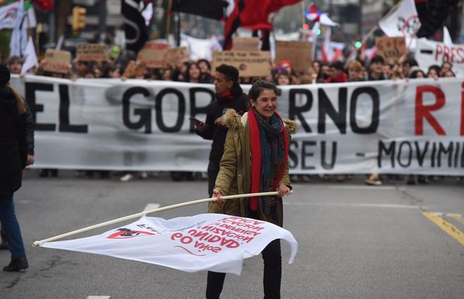 Marcha de sindicatos de la educación. Foto: Foco Uy