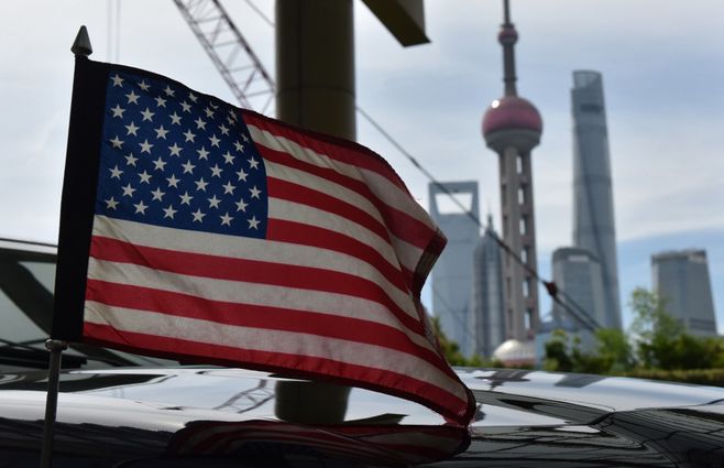 Consulado de Estados Unidos en Shangai&nbsp;