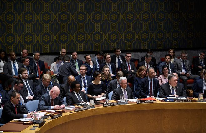 Consejo-de-Seguridad-ONU-AFP-nueva.jpg
